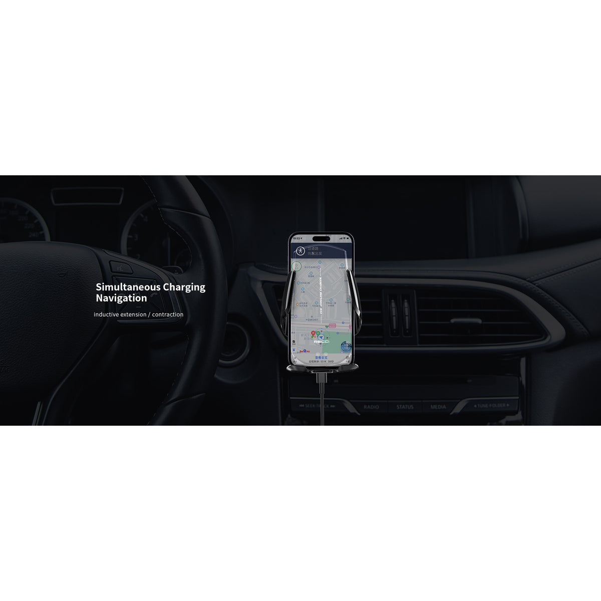 RECCI Wireless Charging Car Holder 15W Fast Charger With Auto-Clamp