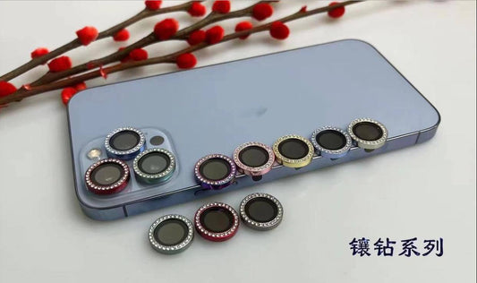 Diamond Lenses Protection