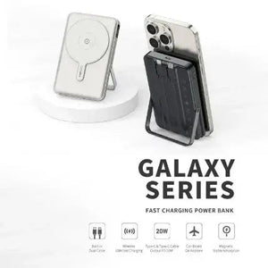 Recci powerbank with attached cables Cover Shop