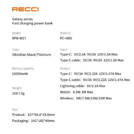 Recci powerbank with attached cables Cover Shop